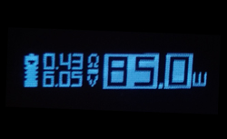Screenshot of A Little Different Firmware