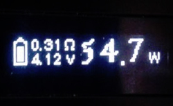Screenshot of Skyrim Firmware