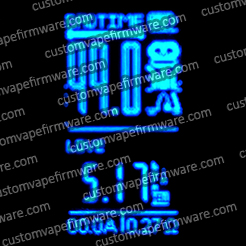 Screenshot of Undertale Sans Firmware