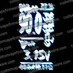 Screenshot of Vape Shop Firmware