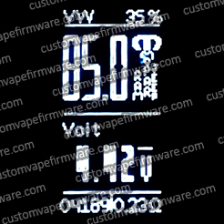 Screenshot of Mopar Firmware
